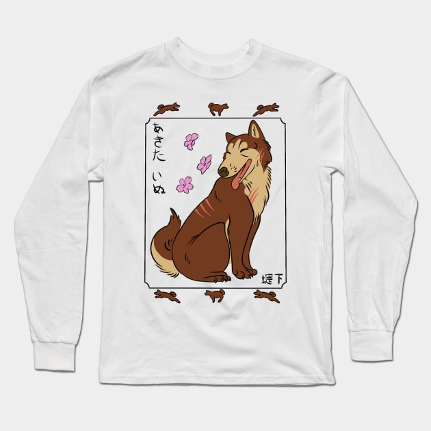 Silver Fang Riki Ukiyo-e Long Sleeve T-Shirt by panther-star